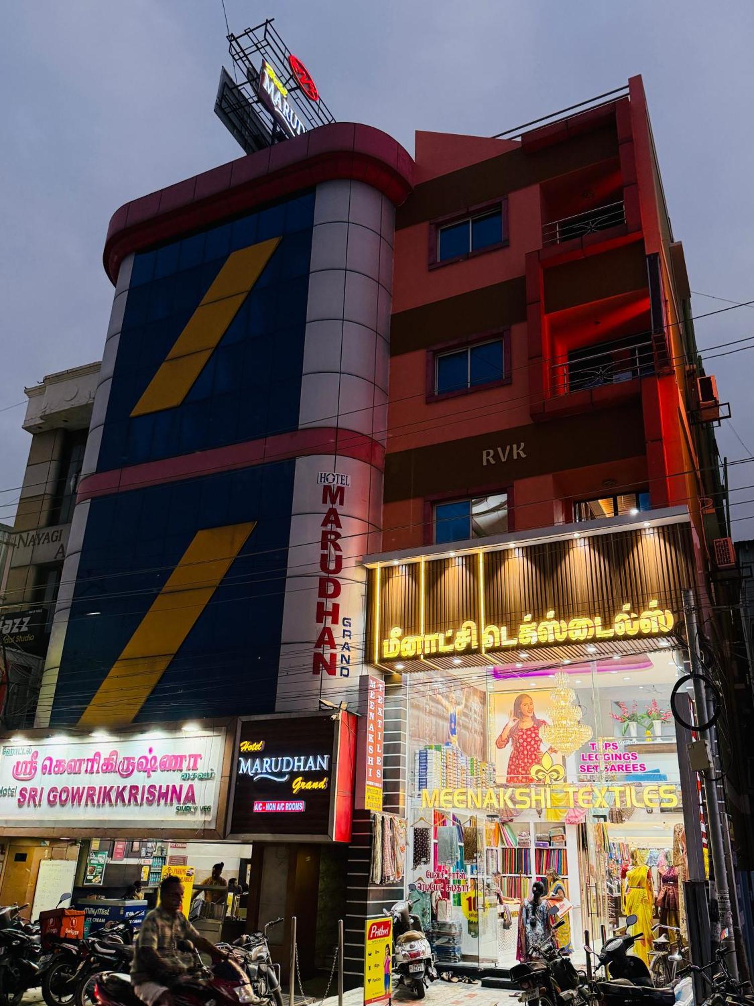 Marudhan Grand Kumbakonam Eksteriør billede